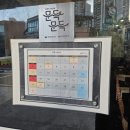 (주)지앤엘 실내골프 | 옥수동헬스장 투엑스휘트니스 옥수 GDR골프아카데미 옥수동PT 데이먼(서승범) 트레이너 후기