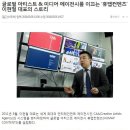 휴맵컨텐츠(HUMAP CONTENTS) 네이버블로그