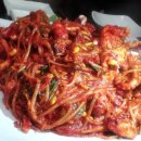 역시아구찜