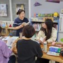 모동 작은도서관 이미지