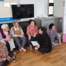 어의정경로당 이미지