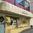 원도안로-24 이미지