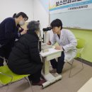 중계종합사회복지관 이미지