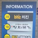 본가노래연습장 이미지