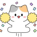 텐사장 이미지