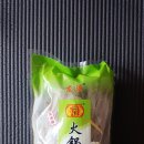 주식회사 씨유대림차이나타운 | 대림 중국 식재료 가게 '장강 중국식품비발'