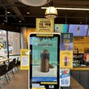 컴포즈커피원주원동사거리점 | 원주 일산동 원동사거리 컴포즈커피