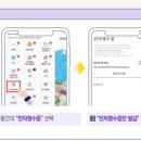 GS25 성남점 이미지
