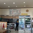 병천가마솥순대 서산점
