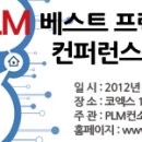 CAD&Graphics 6월호 뉴스레터 - 국내 BIM 교육은 어디까지? 실무와 함께 진화하는 BIM 교육 이미지