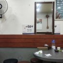 효령로68길 66 이미지