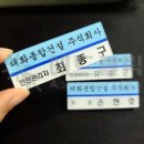 태화광고기획 이미지
