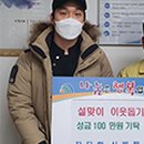 잔디한식뷔페 이미지