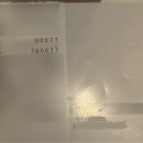 700077 네이버블로그