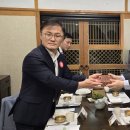 주한식당