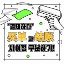 기초중국어 티스토리