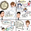우아몽 네이버블로그