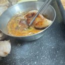 이가네부뚜막 이미지