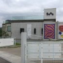 소다미술관 이미지