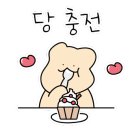 오와케이크 이대직영점 이미지