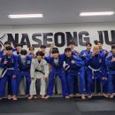 세종 나성 유도관 네이버블로그