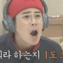 이문92 이미지