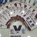 진무MBA태권도 이미지