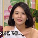 함께펜션 이미지