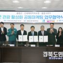 (주)신세계관광 이미지