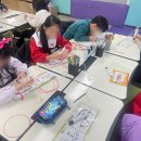 [미래교육] 4월 13일 효성남초등학교 미래교육