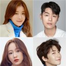 송재림 카카오 검색결과