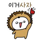 맘스터치 대방역점