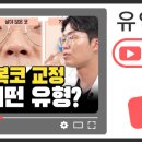 피니쉬성형외과의원 이미지