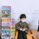 광제약국 이미지