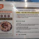 은이슈퍼 이미지