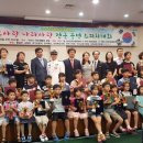 세이스피치앤커뮤니케이션학원