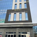 루모스(LUMOS) 이미지