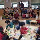 홍산초등학교병설유치원 이미지