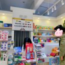 365매일약국 이미지