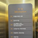 약천한의원 이미지