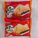현대이용소 이미지