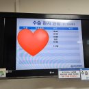 삼척의료원 본관 | 삼척의료원에서 제왕절개한 후기