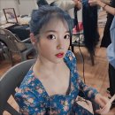 아이유매니지먼트