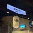 수원-0549 이미지