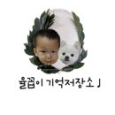 엄마손떡방 | 아기과자 프리미엄으로 선택했어요