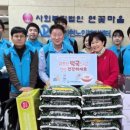 아현노인복지센터 이미지