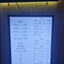 블루코스트 이미지