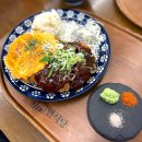 대청로210번길L | 서현역 맛집 일식 혼밥 추천 면식당에서 가성비 한 상 후기