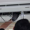 제일클린 네이버블로그