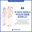 연세아이랑365의원 네이버블로그